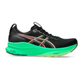 Gel-Kayano 32 Chaussure de running avec stabilisateurs Hommes - noir, vert