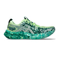 NOOSA TRI 16 Chaussure de compétition Hommes - jaunes fluo, vert