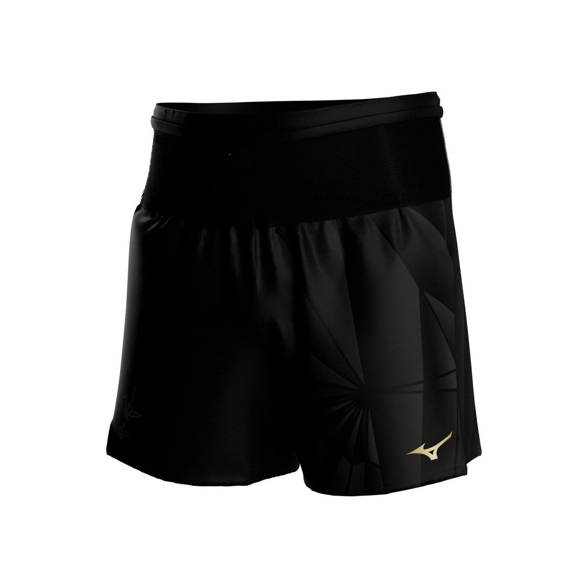 Mizuno Active Graphic Multi Pocket 7in Short de running Hommes - noir, or